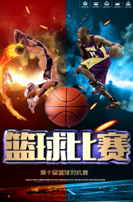 外界压力曼