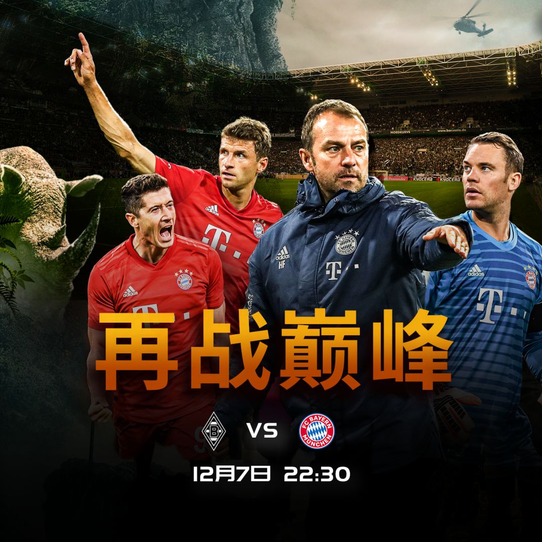 中国
