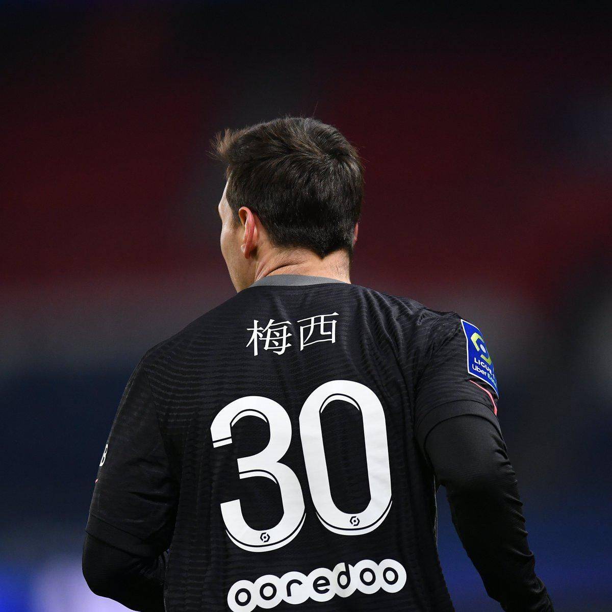 不容小觑米
