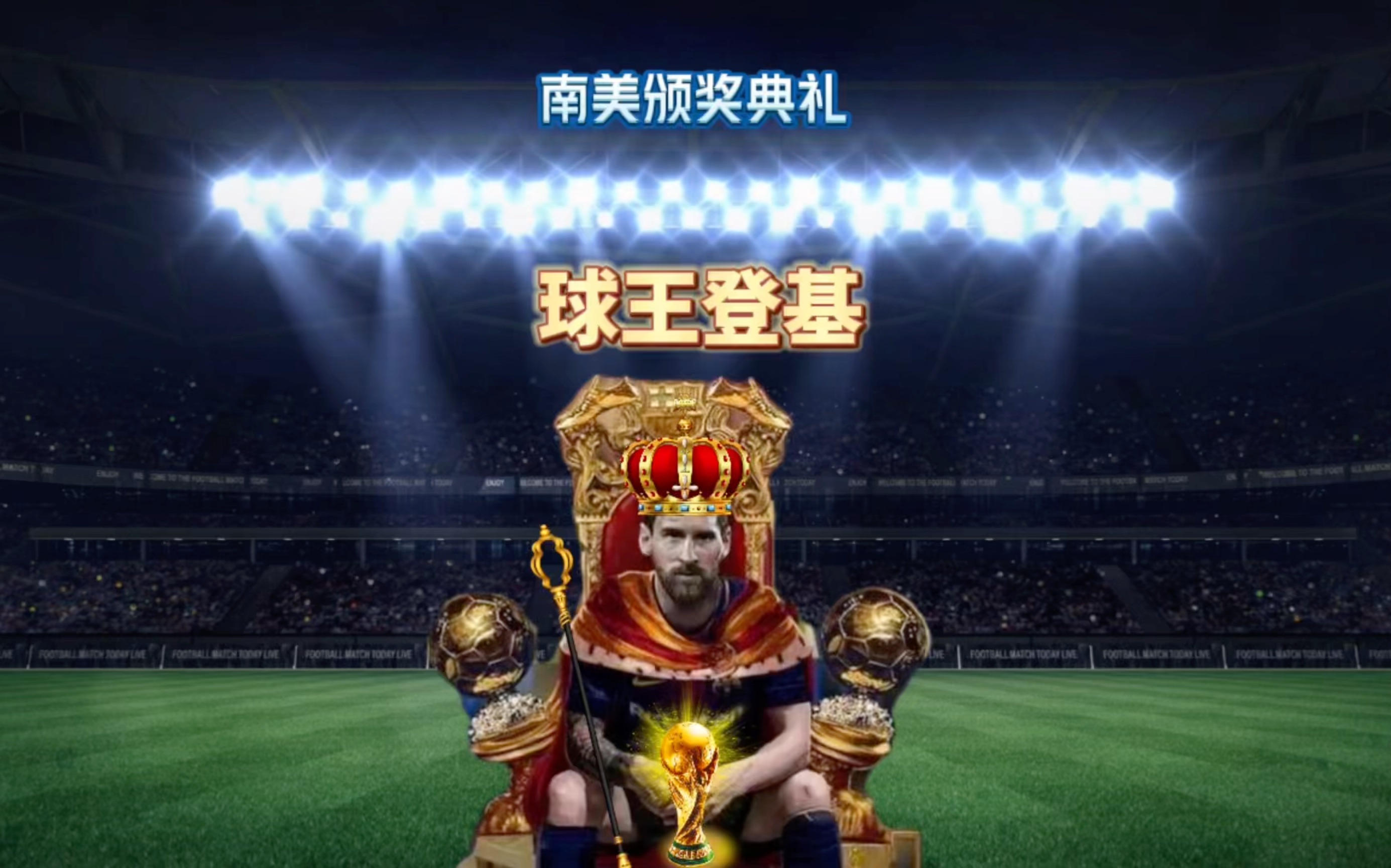 几乎