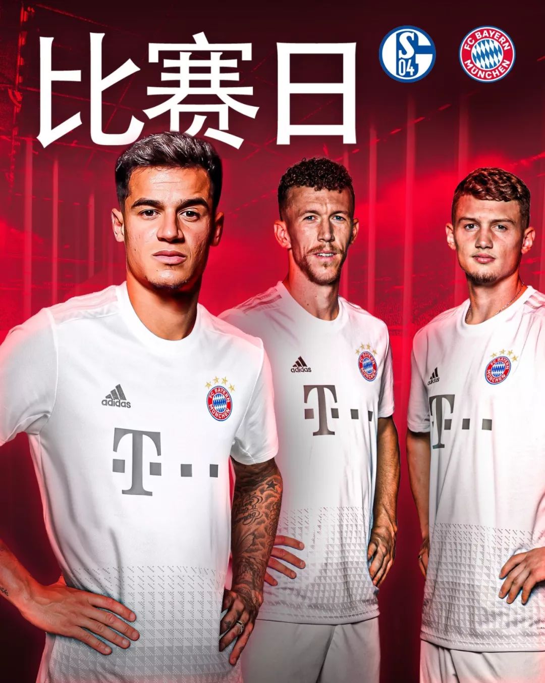 仁慕尼黑